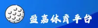 盈嘉(YINGJIA)官方网站 · 尽享运动激情 · R3B5