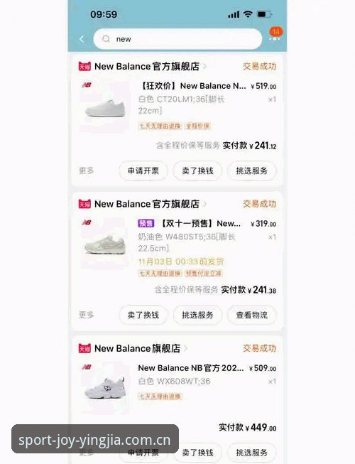 盈嘉官网正品推荐 深度揭秘:盈嘉体育平台的R3B5运动鞋,如何颠覆你对正品的认知?